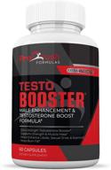 optimize stamina, energy, and endurance with testosterone booster - enhance natural performance, muscle strength, and fat burning. logo
