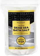 🛁 19 lb fine grain dead sea salt - large bulk resealable pack - natural spa bath salt for body wash scrub - soak to relax muscles & treat skin issues - women & men logo