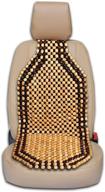 🪑 подушка для сидения zone tech wood beaded - высококачественная массажная двойная подвеска из деревянных бусин, обеспечивающая комфорт без стресса на протяжении всего дня! логотип