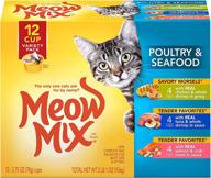 meow mix poultry seafood 75 ounce logo