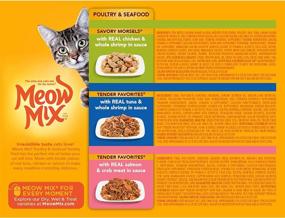 img 2 attached to Meow Mix Poultry Seafood 75 Ounce