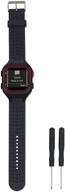 garmin forerunner 25 replacement band: compatible wristband for gps running watch - mans strap (black) logo