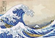 🌊 japanese ukiyo-e art embroidery kit: cross-stitch 'the great wave off kanagawa' - hokusai's masterpiece depicting the wave and fuji mountain, japan logo