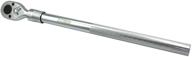 ezred 0.75-inch drive extendable ratchet featuring reinforced steel telescoping locking shaft logo