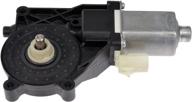 🔌 dorman 742-087 power window motor: chevrolet/gmc models - efficient & reliable logo