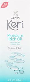 img 2 attached to 16 oz Alpha Keri Moisture Rich Oil for Shower and Bath