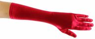 🎀 special occasion shiny satin length gloves for girls' accessories – a showstopper! logo
