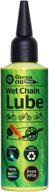 🌿 green oil cycle chain lube, 100ml - ideal for all bike types, works in wet and dry conditions, biodegradable, eco-friendly, skin-safe, ptfe pfoa palm oil petroleum-free, award-winning formula, made in the uk logo