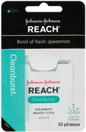 reach clean burst dental floss 🦷 - waxed cleanburst - 55 yard (4-pack) logo