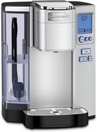 ☕ cuisinart ss-10p1 premium single-serve coffee maker, 72 oz, silver logo