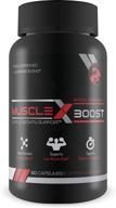 muscle l arginine booster build muscle stimulates synthesis boost logo