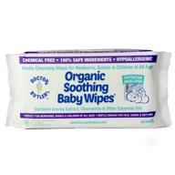 doctor butler's organic hypoallergenic baby wipes - fragrance free 👶 & gentle for sensitive skin and postpartum recovery (1pk – 60 wipes) logo