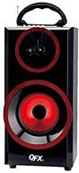 🔊 red qfx bt-168rd bluetooth boom box with fm radio for enhanced multimedia experience logo