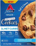 🍪 atkins protein cookie - chocolate chip, 4-pack logo