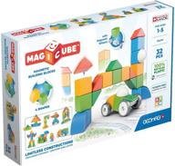 magnetic magicube learning educational building novelty & gag toys logo