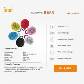 img 1 attached to 🔊 Enhanced SEO: Divoom Bluetune Bean Bluetooth Speaker for Smartphones - Red (Retail Packaging)