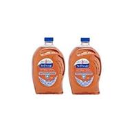 🧼 softsoap antibacterial hand soap refill, crisp clean 2-pack with moisturizers – 56 fl oz logo