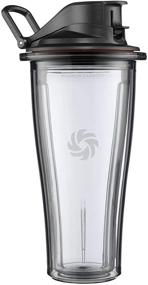 img 4 attached to 🍹 Vitamix Self-Detect Blending Cup 20 Oz, Black - Base & Blade Not Included - High-Quality Blender Accessory