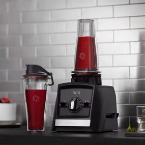 img 1 attached to 🍹 Vitamix Self-Detect Blending Cup 20 Oz, Black - Base & Blade Not Included - High-Quality Blender Accessory