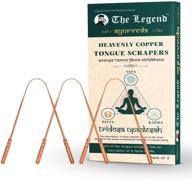 💫 the ultimate ayurvedic copper tongue cleaner trio: heavenly pack of 3, metal scraper, handmade logo