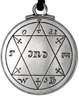 pewter talisman solomon pentacle pendant logo