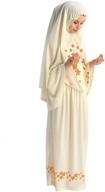 lazward muslim girl-prayer long dress hijab: perfect prayer attire for girls age 6-13 logo