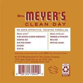 img 2 attached to 🍂 Mrs. Meyers Autumn Hand Soap Bundle: Mum & Apple Cider Scents