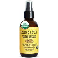 🌿 pura d'or organic golden jojoba oil: 100% pure, premium-grade moisturizer for skin, hair, face & nails - usda certified, cold pressed, unrefined logo