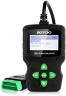 🚗 efficiently diagnose engine faults with scitoo obd2 ah3100 – universal can diagnostic tool & code reader logo