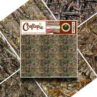 🎨 craftopia vinyl camo self adhesive assorted vinyl sheets (6+1 pack) - realistic camouflage for cricut, silhouette cameo, craft cutters, plotters, letters, decals (11.75"x11.75") logo