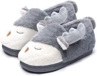 jee trum grey007 boys' toddler slippers - comfortable and stylish shoes logo