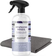 🧼 premium therapy stainless steel cleaner kit: plant-based formula, solvent-free, natural essential oils | effortlessly removes fingerprints, water marks, residue, and grease from appliances (single) логотип