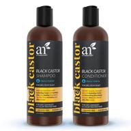 🖤 artnaturals black castor-oil shampoo and conditioner – (2 x 12 fl oz / 355ml) – strengthen, grow, and restore – jamaican castor – ideal for color treated hair logo