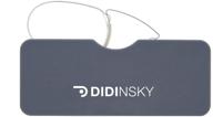 👓 didinsky louvre reading glasses for men and women. stylish frameless prescription glasses with pocket hard case. optimal comfort fashion magnifying glass for reading. grey +3.0 power. logo