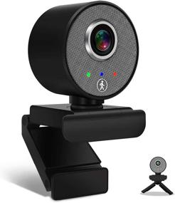 img 4 attached to Yacolife HD Webcam with Microphone - 1080P Computer Camera, 360° Face Auto Tracking - USB PC Laptop Streaming Web Camera for Video Conferencing, Calling, Gaming - Ideal for Laptop, Skype, YouTube - Black