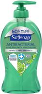 🍊 softsoap antibacterial liquid hand soap, fresh citrus - powerful protection in every pump - 11.25 fl oz logo