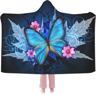butterfly anti pilling wearable hoodie plush blankets logo