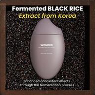 🌾 haruharu wonder black rice fermented facial moisturizer: natural, cruelty-free cream for radiant skin - 90ml logo