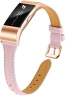 joyozy leather band for fitbit charge 2 - stylish & comfortable replacement wristband in light pink with rosegold buckle logo