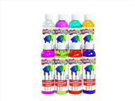 🎨 plws liquid watercolor paint set of 8 - 8 fl oz bottles, non-toxic, fun for kids, crafts, hobbies, water color posters, cool effects, versatile gift logo