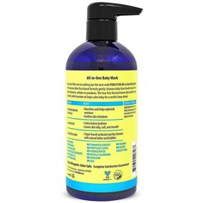 img 3 attached to PURA D'OR All-in-One Baby Wash (16oz / 473ml) - USDA Biobased, Zero Sulfates, No Artificial Scents, Tear-Less, Hypoallergenic, Gentle, Calming 2-in-1 Baby Bath Wash & Shampoo - Buy Now!