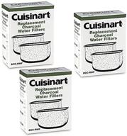 cuisinart dcc-rwf triple pack charcoal water filters in retail box logo