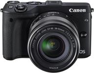 canon mirrorless camera 18 55mm stabilization logo