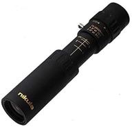 nikula zoomable pocket size monocular telescopes logo