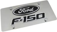 знак ford black oval logo & фирменный знак f-150 из нержавеющей стали на полированной автомобильной номерной рамке: стильный апгрейд для вашего автомобиля 2009+. логотип