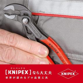 img 3 attached to Ключи для водяного насоса Knipex Cobra 4,92 дюйма - модель 87 01 125.