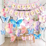 🦋 butterfly party decorations - happy birthday banner & hanging swirls - supplies for kids logo