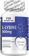💊 для заботы о близком: l-лизин 500 мг - поддержка коллагена - энергизирует метаболизм и укрепляет иммунитет (60 таблеток). логотип