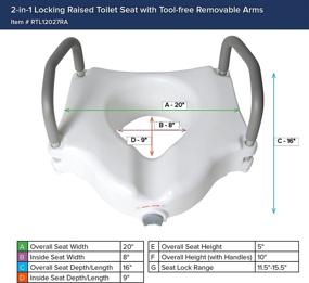 img 2 attached to Drive Medical Elevated Removable Standard