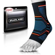 zuolxisi recovery，achillestendon support，plantar fasciitis，ankle protector，joint logo